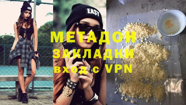 таблы Беломорск