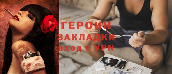индика Балабаново
