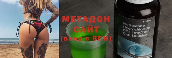 таблы Беломорск