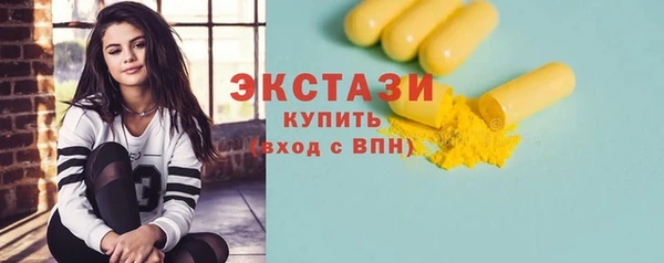 кокаин колумбия Балахна