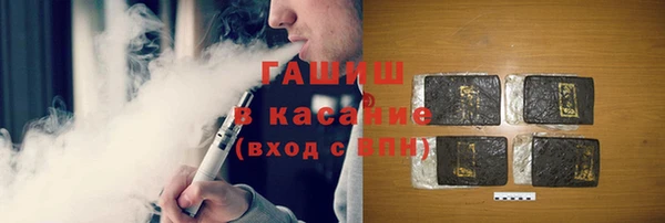 таблы Беломорск