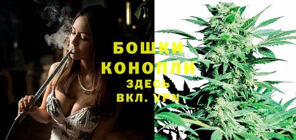 таблы Беломорск