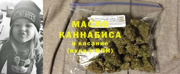 кокаин колумбия Балахна