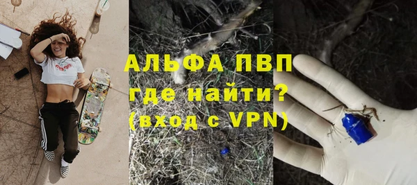 гидропоника Тихвин