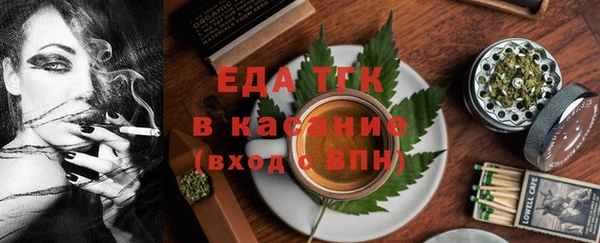 кокаин колумбия Балахна