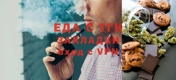 таблы Беломорск