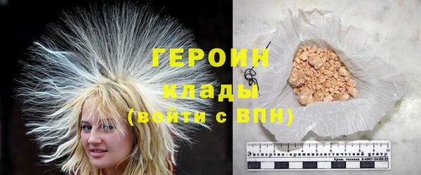 таблы Беломорск