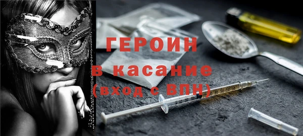 альфа пвп Баксан