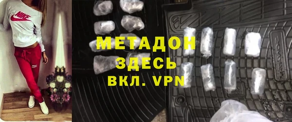кокаин колумбия Балахна