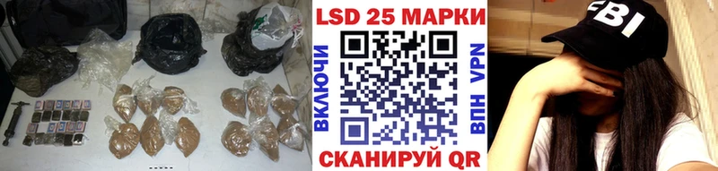 Лсд 25 экстази ecstasy  цены   Ворсма 