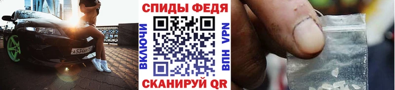 Первитин пудра  Ворсма 